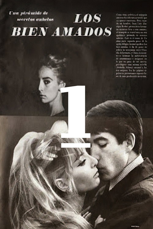 Movie poster for Tajimara (1965)