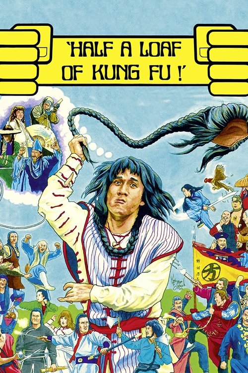Movie poster for Half a Loaf of Kung Fu (1978)