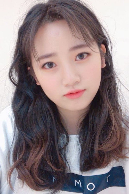 Photo of Han Bo-bae, Acting