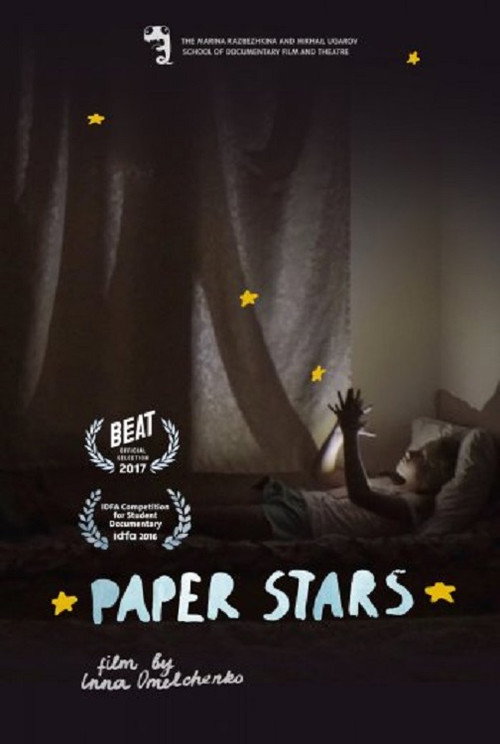 Movie poster for Paper Stars (2016)
