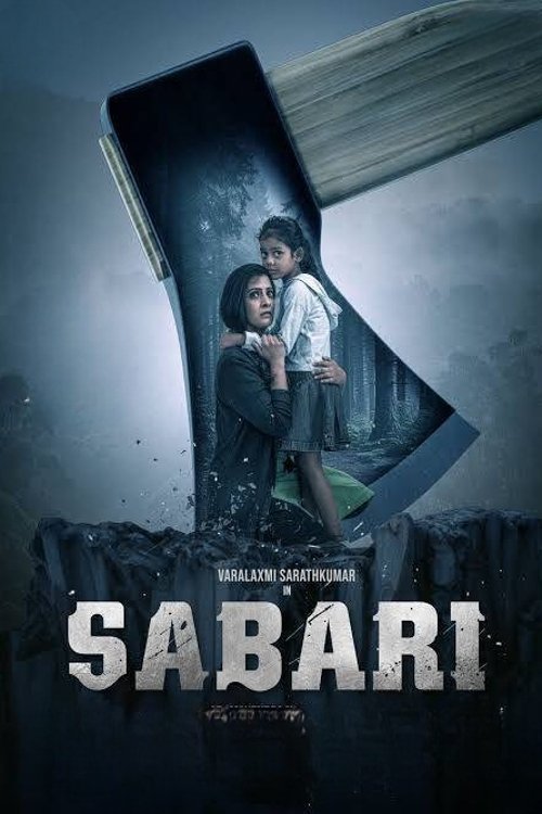 Movie poster for Sabari (2024)