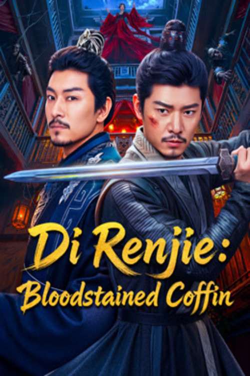 Movie poster for Di Renjie: Bloodstained Coffin (2026)
