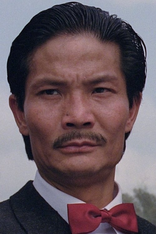 Fung Hak-On profile