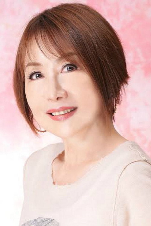 Photo of Etsuko Nami, Acting