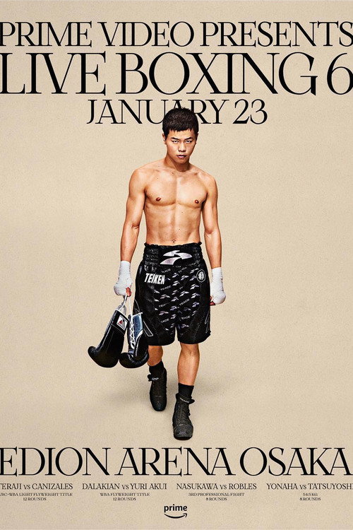 Movie poster for Kenshiro Teraji vs. Carlos Canizales (2024)