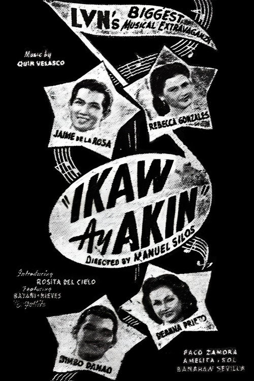 Movie poster for Ikaw Ay Akin (1947)