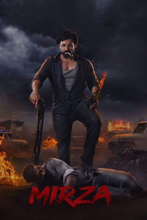 Movie poster for Mirza: Part 1 - Joker (2024)
