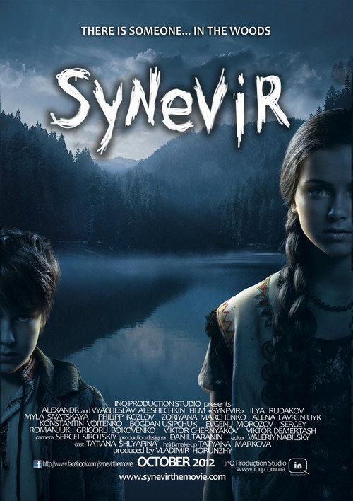 Movie poster for Synevir (2012)