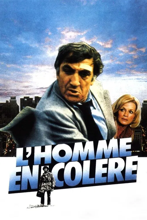 Movie poster for L'Homme en colère (1979)