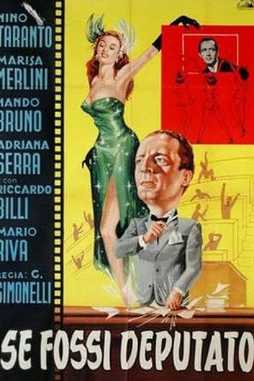 Movie poster for If I Were A Member Of Parliament (1949)