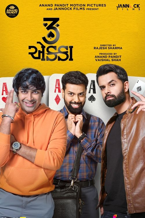 Movie poster for 3 Ekka (2023)