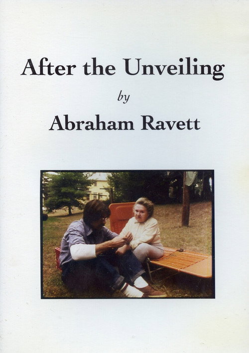 Movie poster for After the Unveiling (1981)