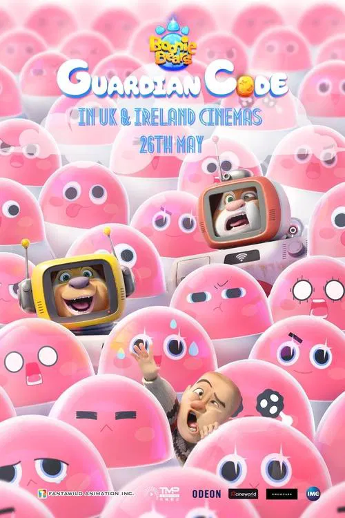 Movie poster for Boonie Bears: Guardian Code (2023)