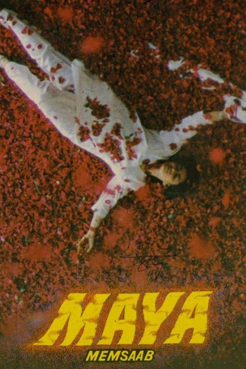 Movie poster for Maya Memsaab (1993)