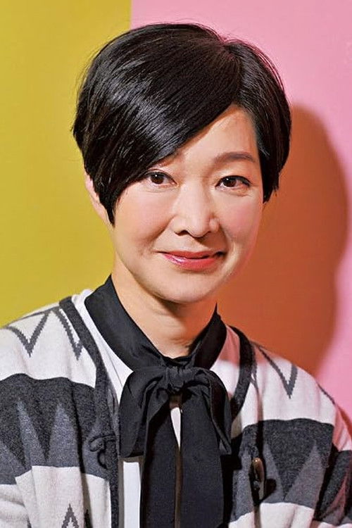 Helen Tam Yuk-Ying profile