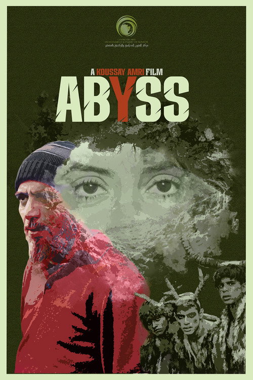 Movie poster for abyss (2026)