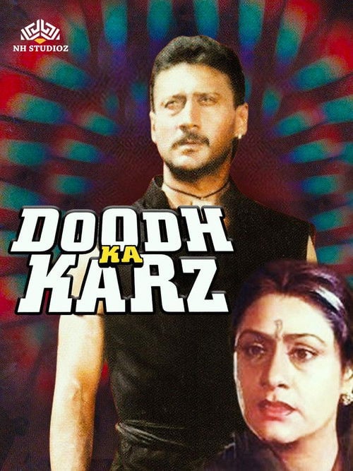Movie poster for Doodh Ka Karz (1990)
