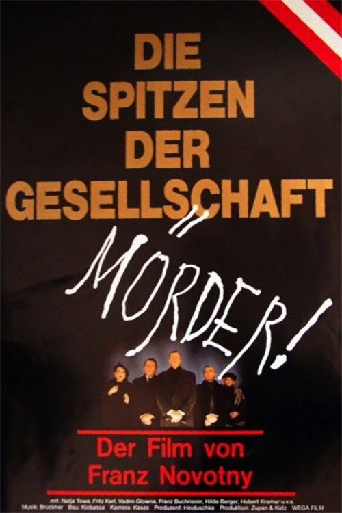 Movie poster for Society's Finest (1990)