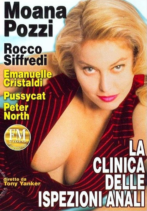Movie poster for La clinica delle ispezioni anali (1994)