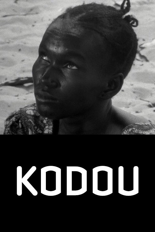 Movie poster for Kodou (1971)