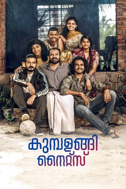 Movie poster for Kumbalangi Nights (2019)