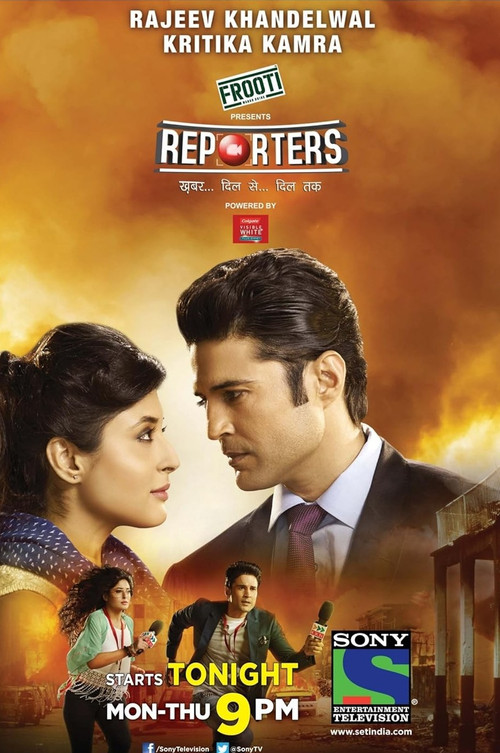 Reporters poster