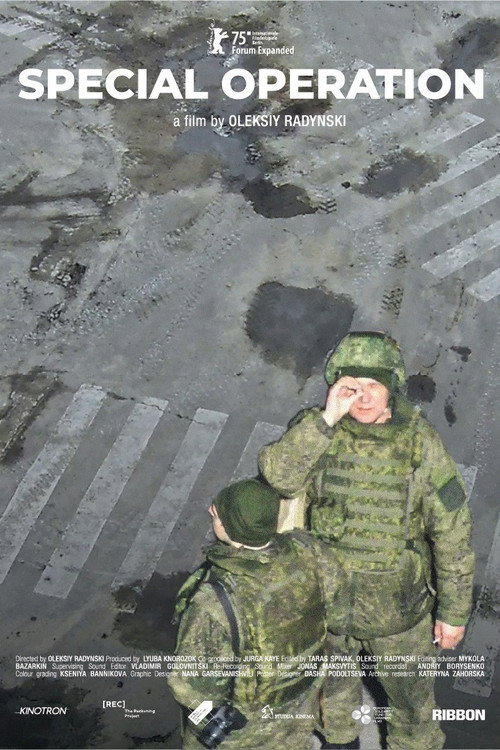 Movie poster for Special Operation (2025)