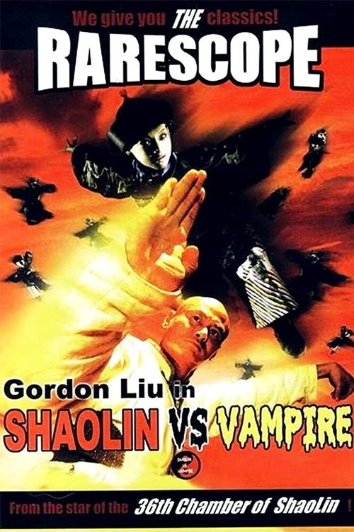 Movie poster for Shaolin vs. Vampire (1988)