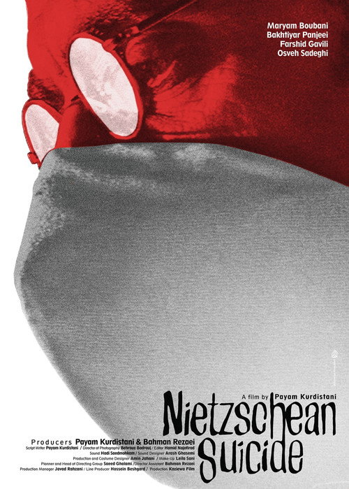 Movie poster for Nietzschean suicide (2023)