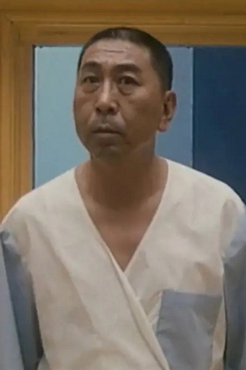 Photo of Zhao Baocai, Acting