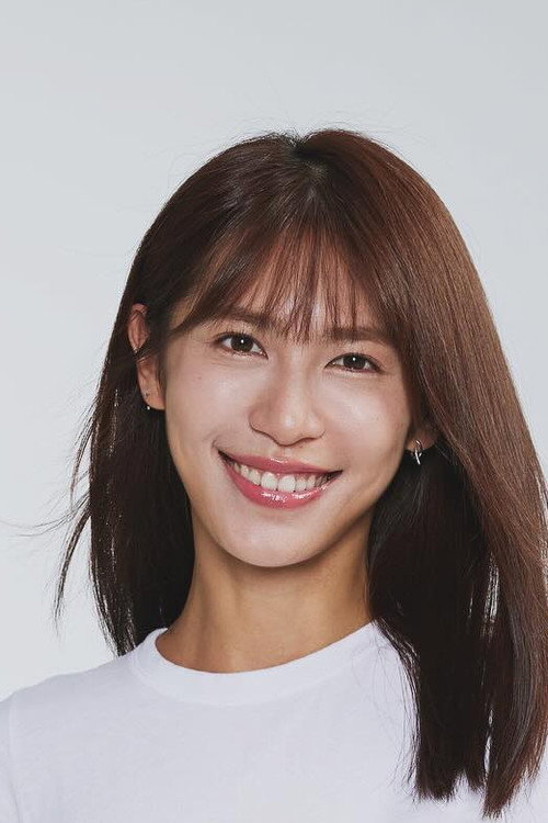 Photo of Fang Fang, Acting