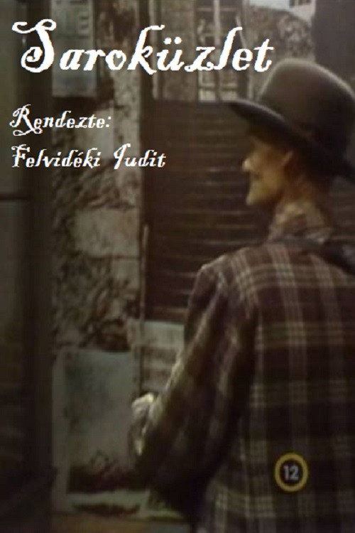 Movie poster for Saroküzlet (1979)