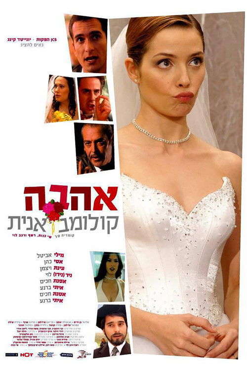 Movie poster for Colombian Love (2004)