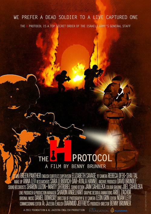 Movie poster for The H Protocol (2017)