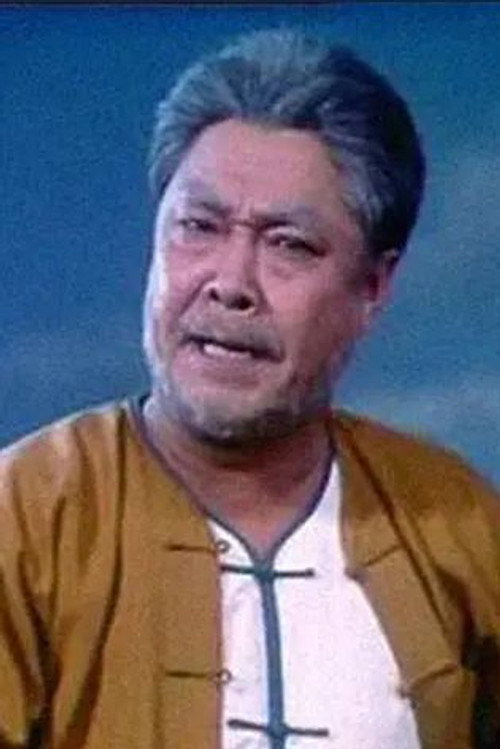 Photo of Shi Zhenquan, Acting