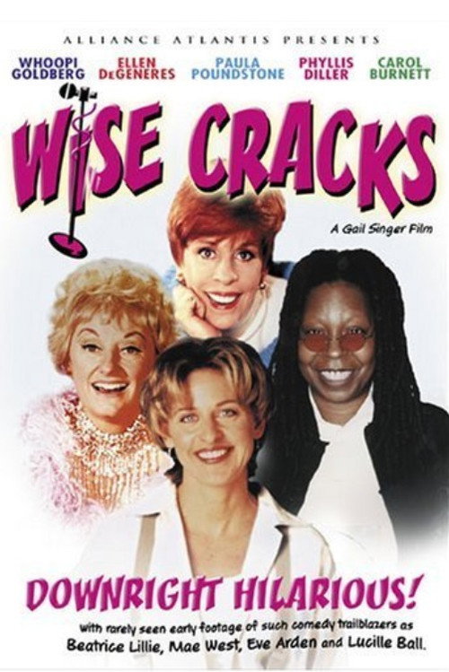 Movie poster for Wisecracks (1992)