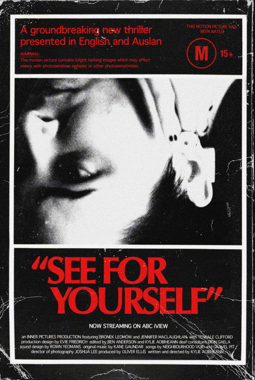 Movie poster for See For Yourself (2020)