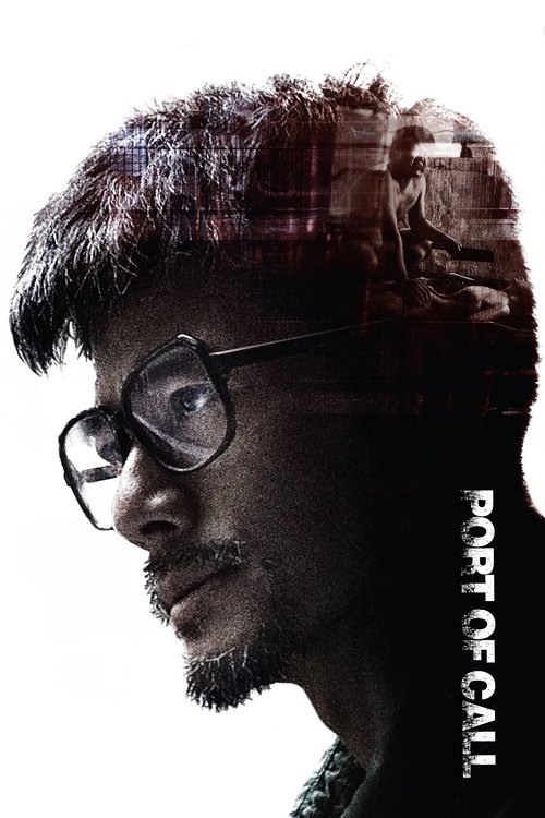 Movie poster for Port of Call (2015)