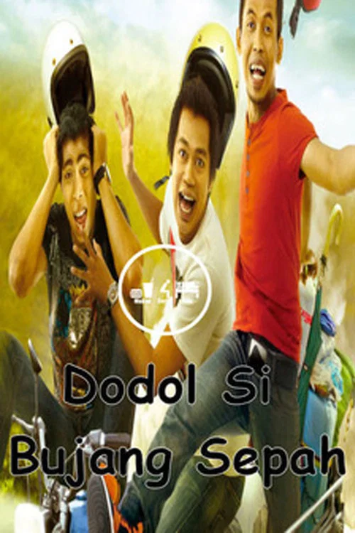 Movie poster for Dodol Si Bujang Sepah (2010)