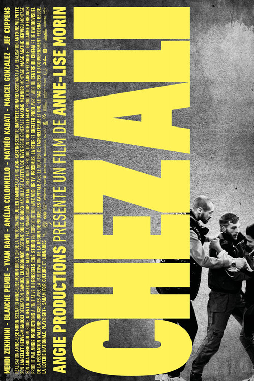 Movie poster for Chez Ali (2023)