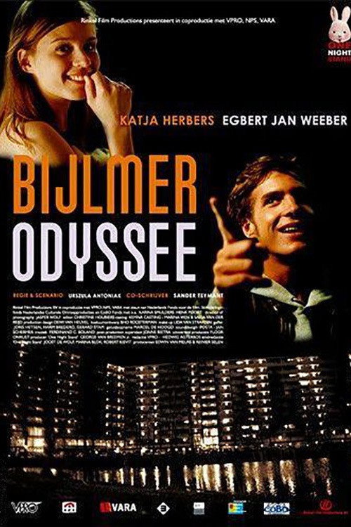 Movie poster for Bijlmer Odyssey (2004)