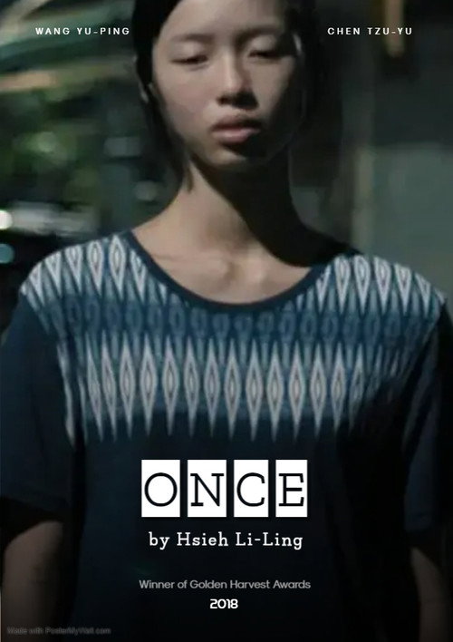 Movie poster for Once (2018)