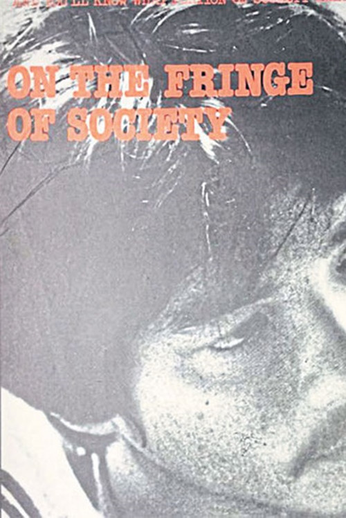 Movie poster for On the Fringe of Society (1981)