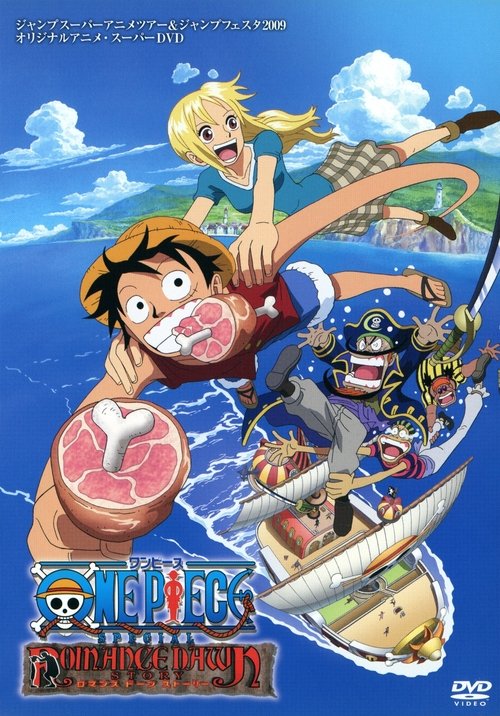 Movie poster for One Piece: Romance Dawn Story (2008)