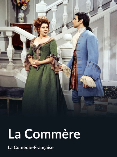 Movie poster for La Commère (1969)