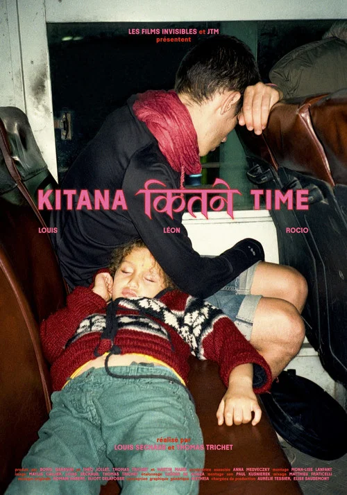 Movie poster for Kitana Time (2023)