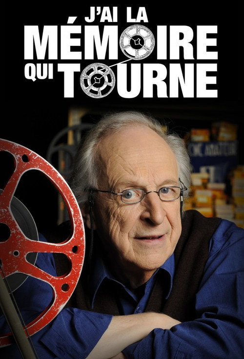 J'ai la mémoire qui tourne poster