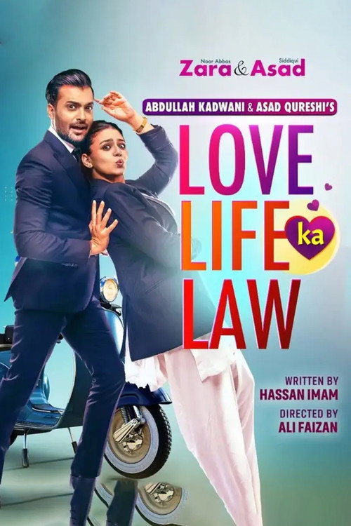 Movie poster for Love Life Ka Law (2022)
