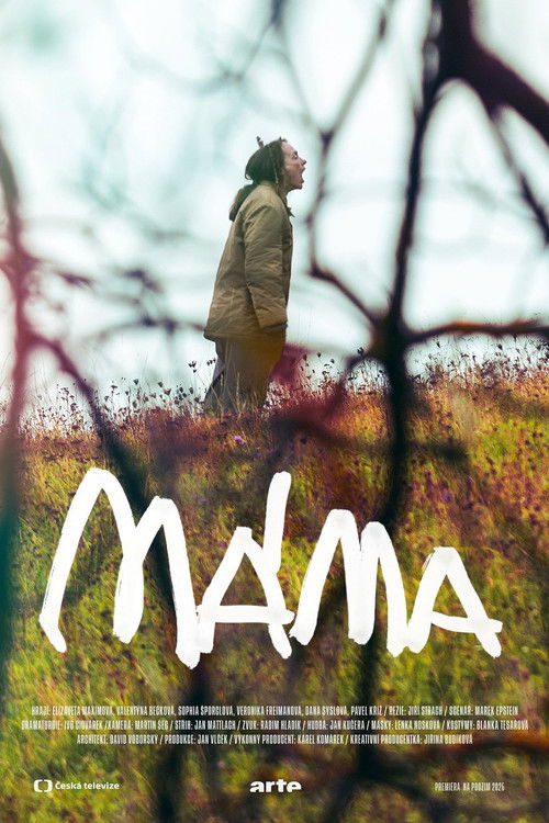 Movie poster for Mama (2025)