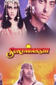 Movie poster for Suryavanshi (1992)